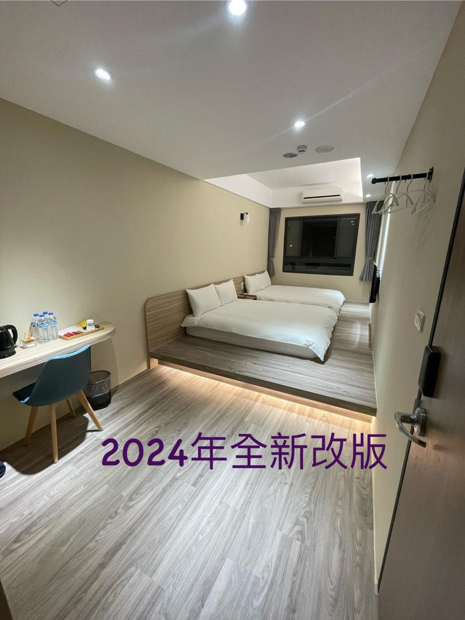 Shuntai Inn Fengshan (Hualien) Exterior foto